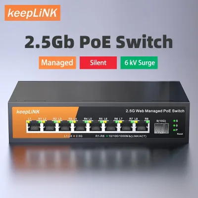 Commutateur Ethernet 9 ports 2,5 Gb PoE et SFP+