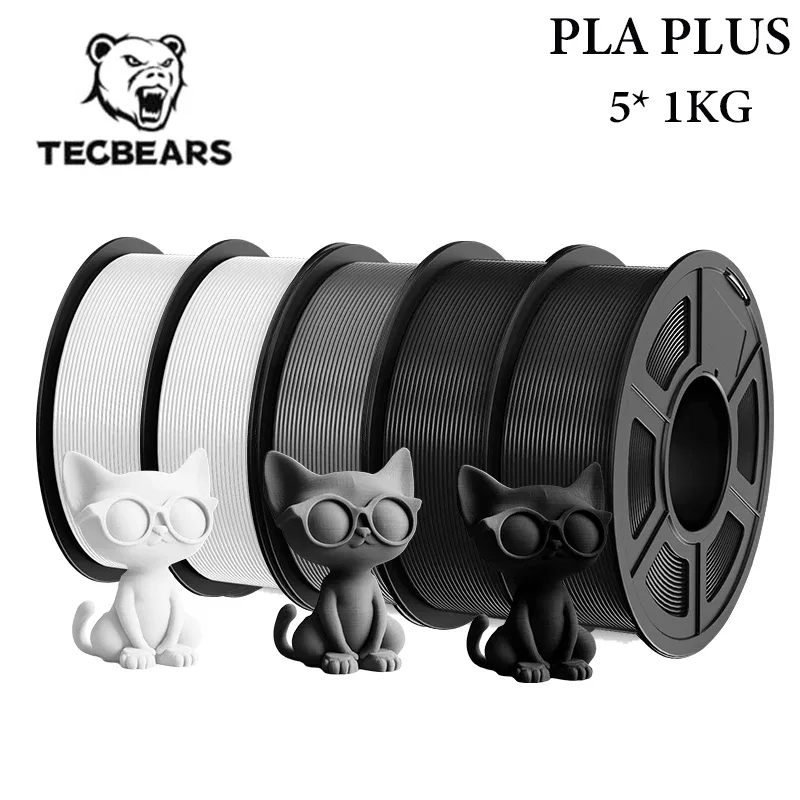 Filament PLA Plus mat 1,75 mm, 5 rouleaux
