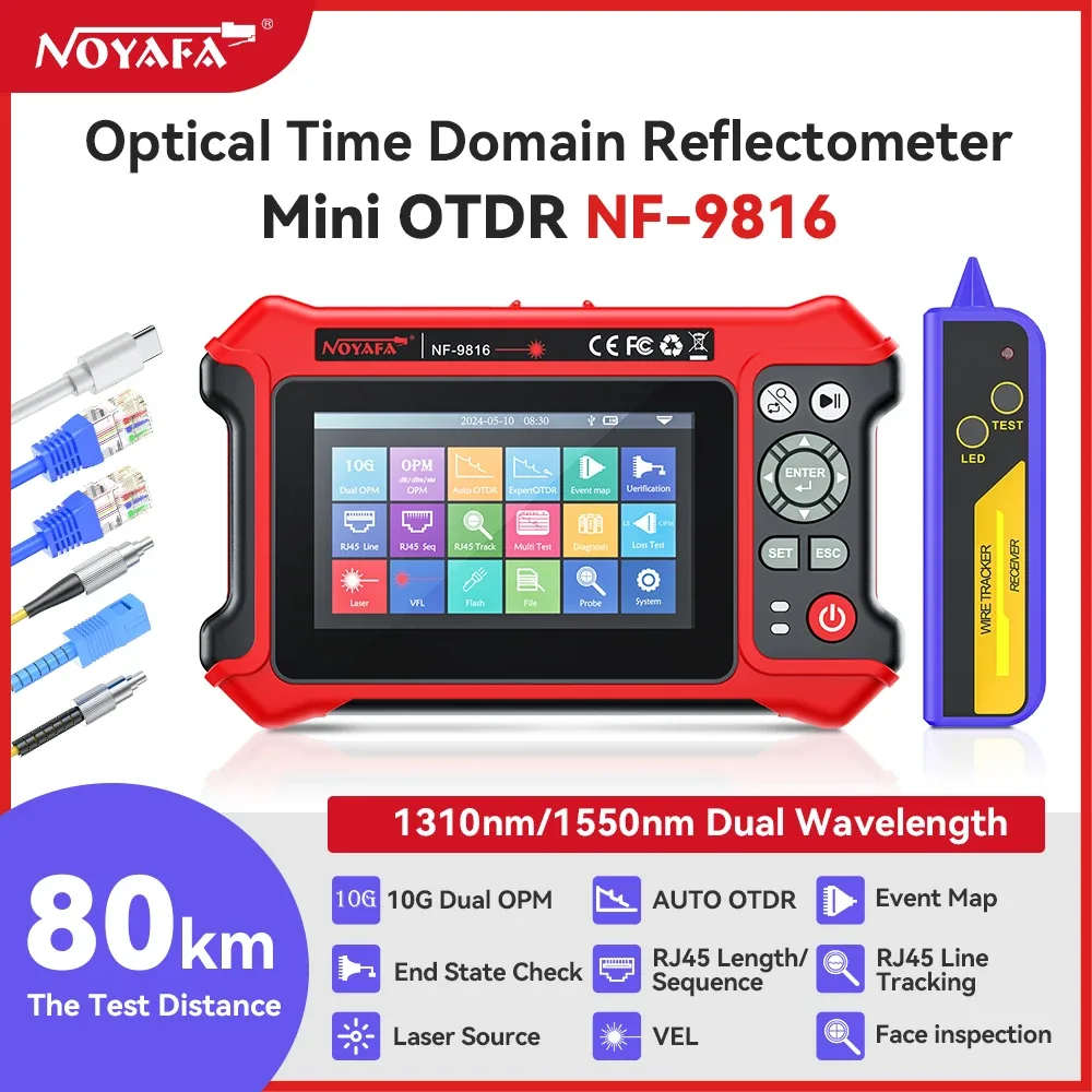 Réflectomètre optique OTDR multifonction 1310/1550 nm